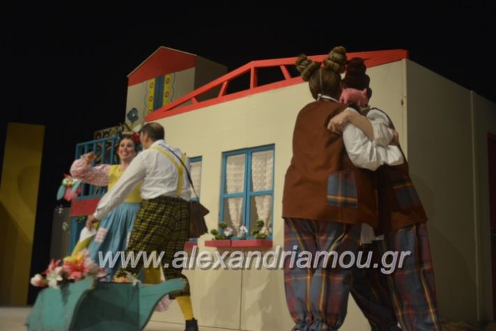 alexandriamou_theatrikopenymatiko2019159