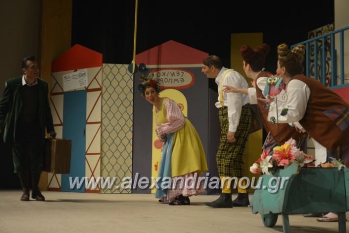 alexandriamou_theatrikopenymatiko2019163