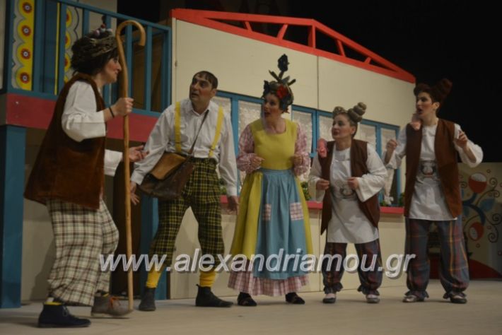 alexandriamou_theatrikopenymatiko2019178