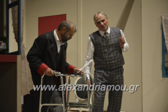 alexandriamou_theatrikopenymatiko2019194