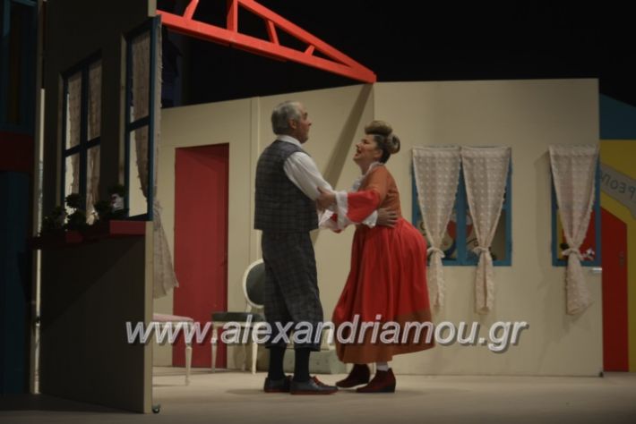 alexandriamou_theatrikopenymatiko2019195