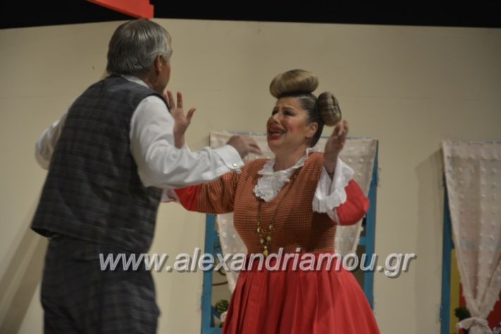 alexandriamou_theatrikopenymatiko2019200