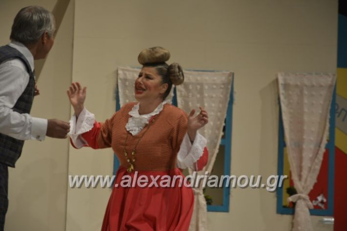 alexandriamou_theatrikopenymatiko2019202