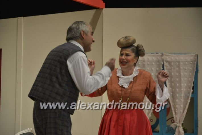 alexandriamou_theatrikopenymatiko2019203