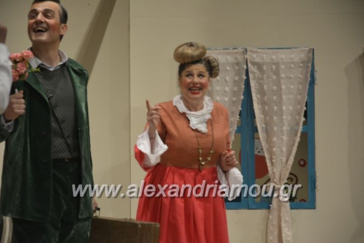 alexandriamou_theatrikopenymatiko2019210