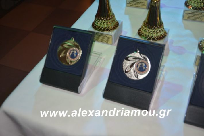 alexandriamou.imathionxoros2019009