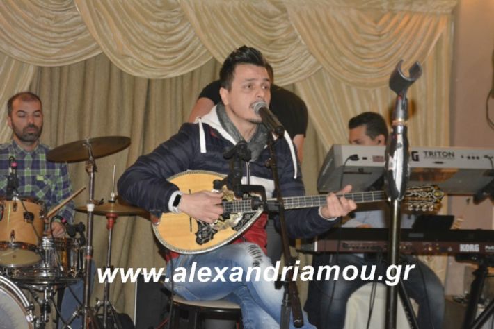 alexandriamou.imathionxoros2019013