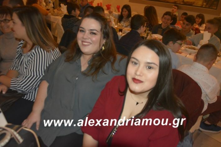 alexandriamou.imathionxoros2019014