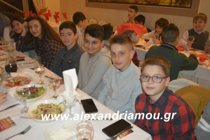 alexandriamou.imathionxoros2019017