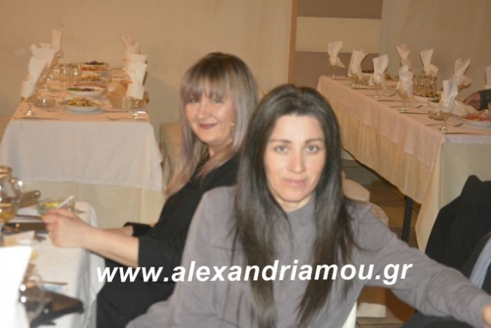 alexandriamou.imathionxoros2019023