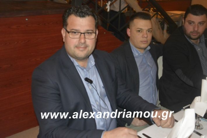 alexandriamou.imathionxoros2019034