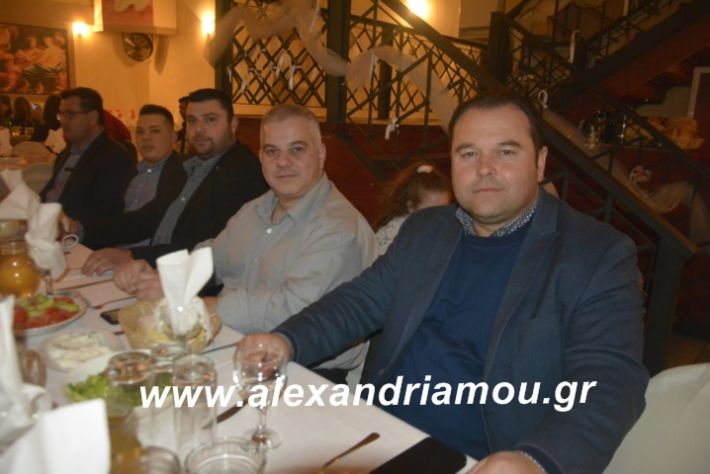 alexandriamou.imathionxoros2019036