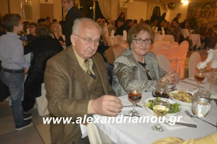 alexandriamou.imathionxoros2019039