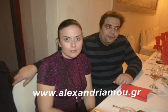 alexandriamou.imathionxoros2019040