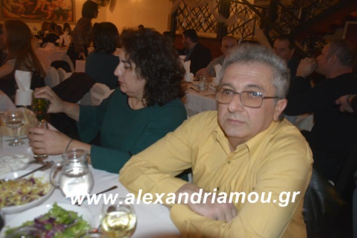 alexandriamou.imathionxoros2019041