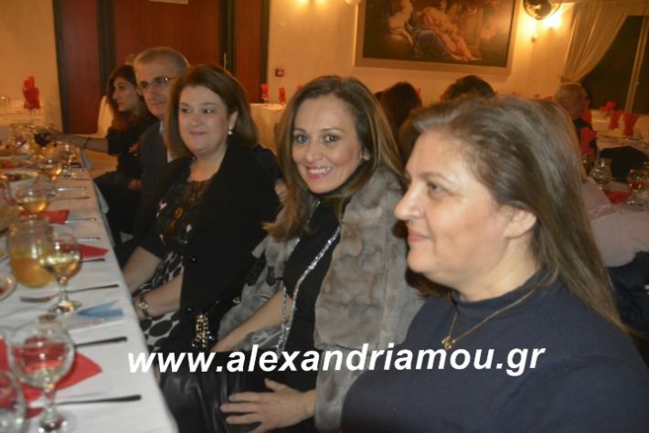 alexandriamou.imathionxoros2019044