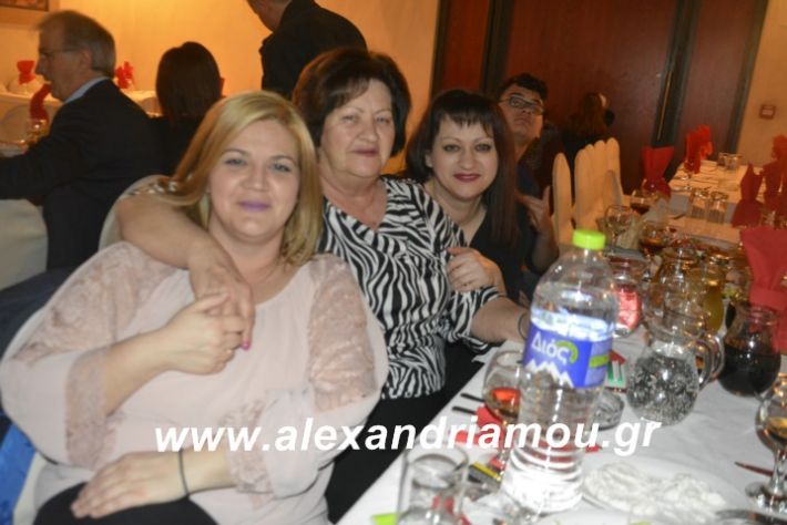 alexandriamou.imathionxoros2019046