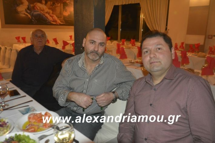 alexandriamou.imathionxoros2019049