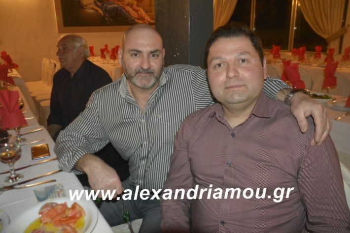 alexandriamou.imathionxoros2019051