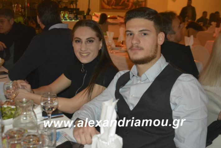 alexandriamou.imathionxoros2019053