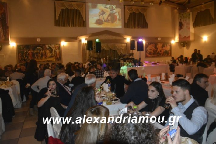 alexandriamou.imathionxoros2019059