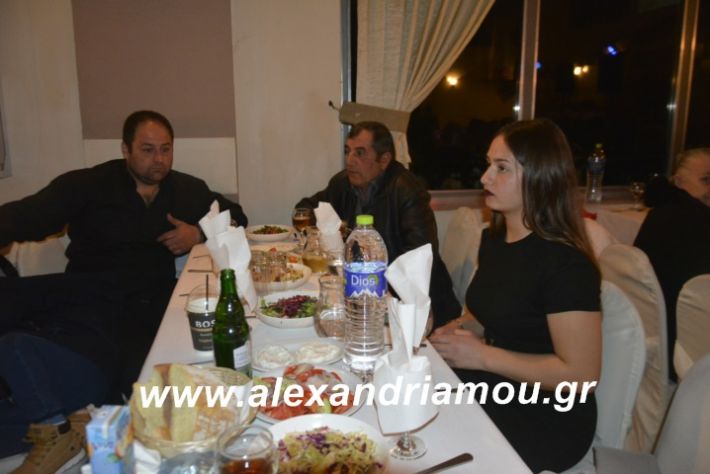 alexandriamou.imathionxoros2019060