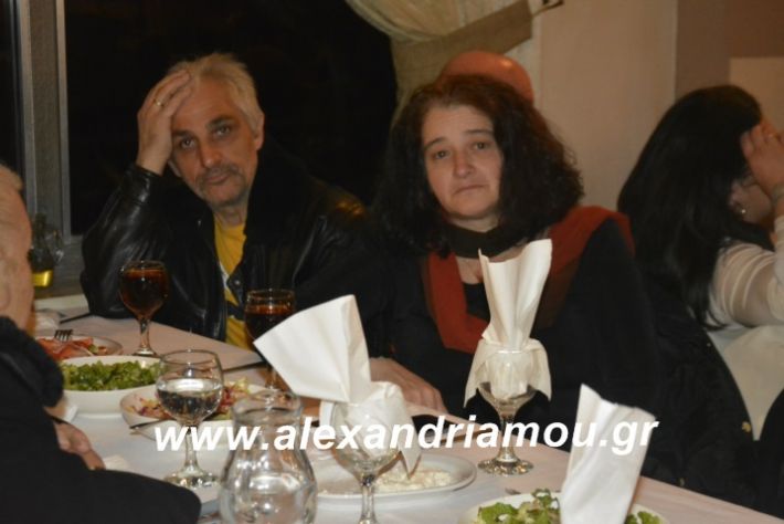 alexandriamou.imathionxoros2019061