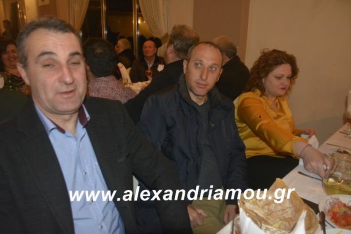 alexandriamou.imathionxoros2019065