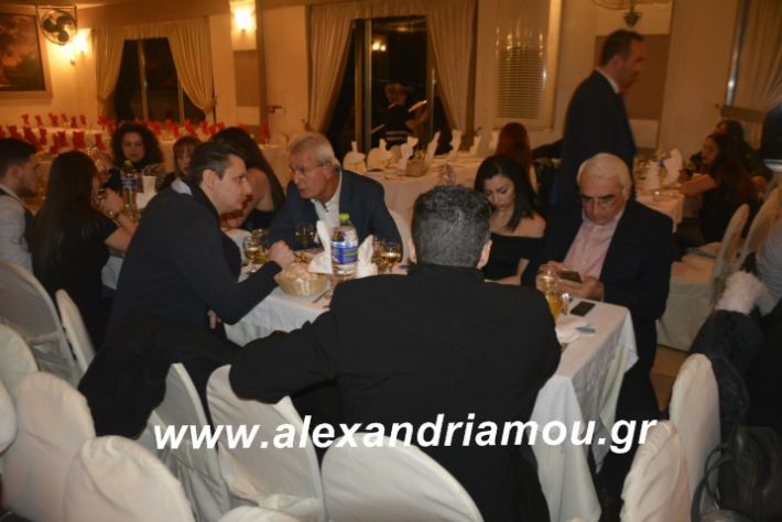 alexandriamou.imathionxoros2019081