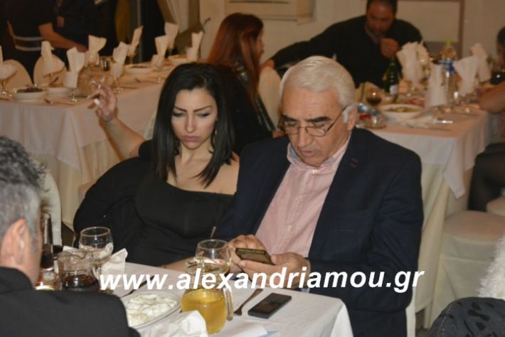 alexandriamou.imathionxoros2019082