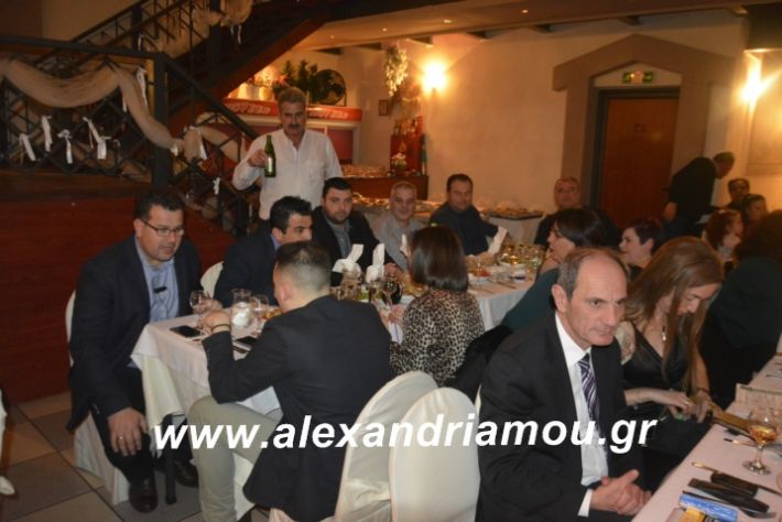 alexandriamou.imathionxoros2019104