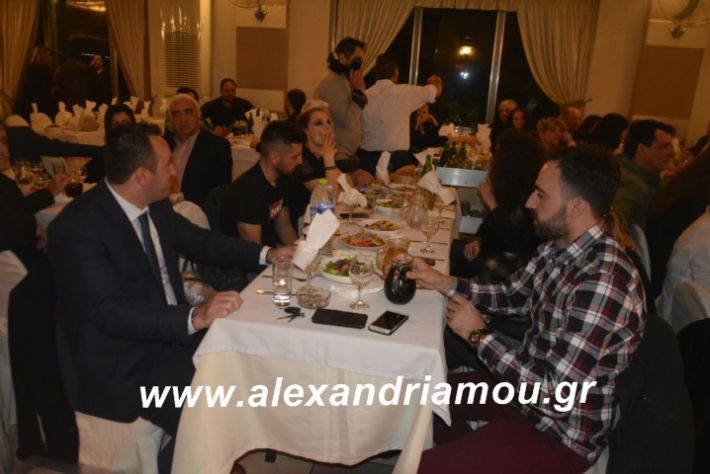 alexandriamou.imathionxoros2019110