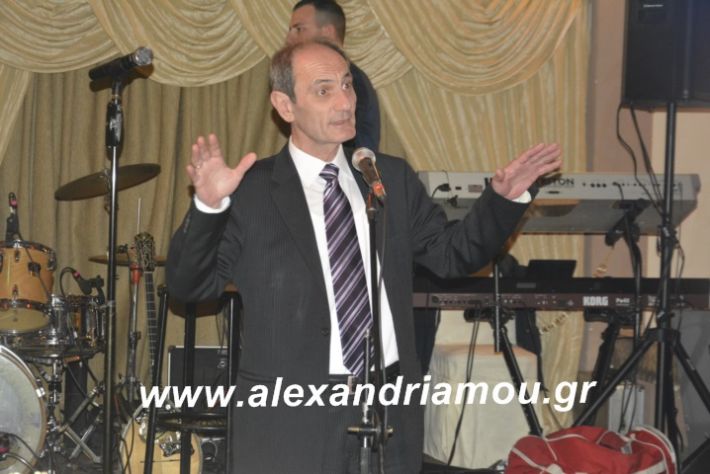 alexandriamou.imathionxoros2019115