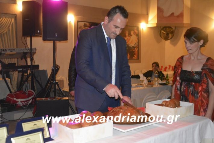 alexandriamou.imathionxoros2019129