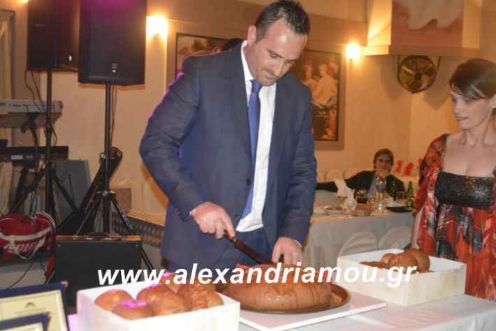 alexandriamou.imathionxoros2019130