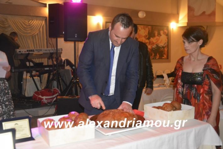 alexandriamou.imathionxoros2019132