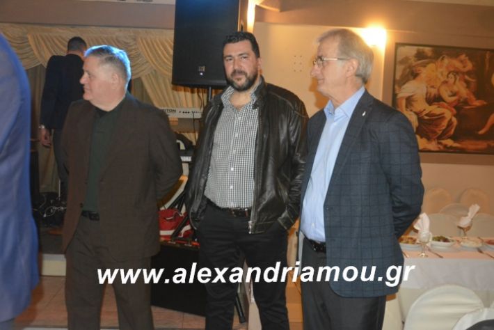 alexandriamou.imathionxoros2019135