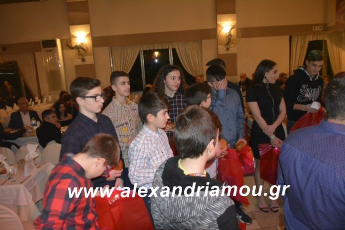 alexandriamou.imathionxoros2019141