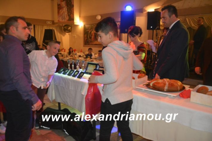 alexandriamou.imathionxoros2019143