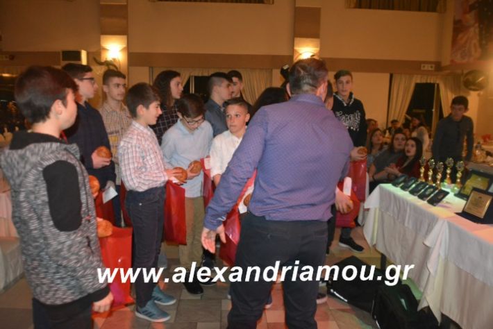 alexandriamou.imathionxoros2019145