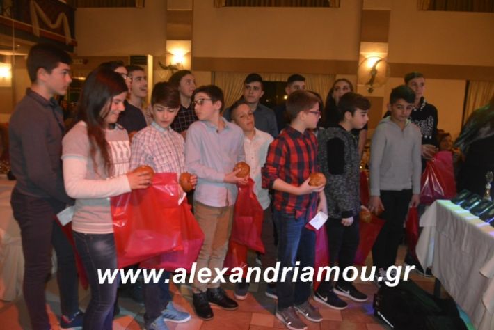 alexandriamou.imathionxoros2019149