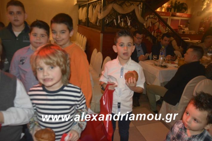 alexandriamou.imathionxoros2019155