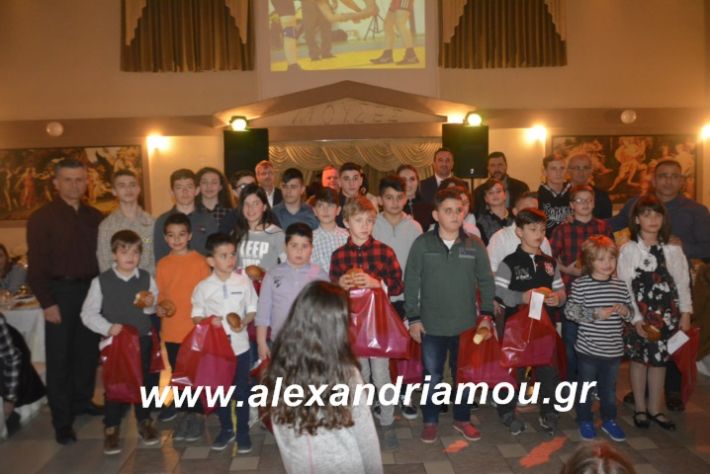 alexandriamou.imathionxoros2019157