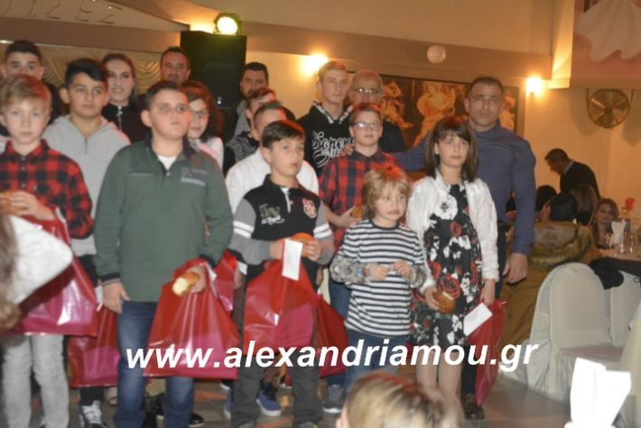 alexandriamou.imathionxoros2019160