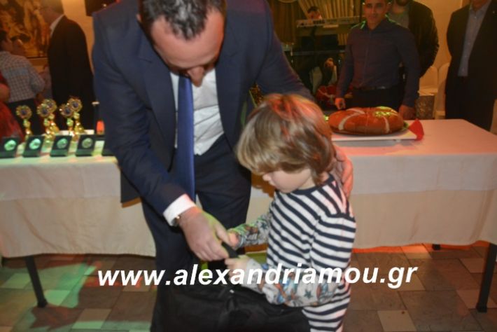 alexandriamou.imathionxoros2019166