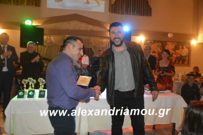 alexandriamou.imathionxoros2019184