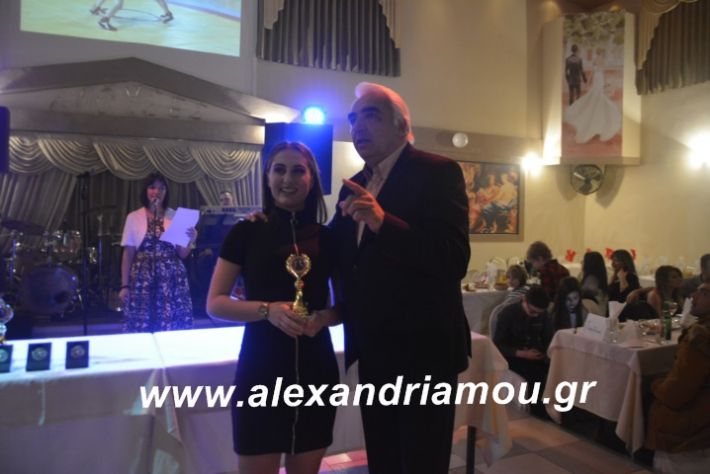 alexandriamou.imathionxoros2019194