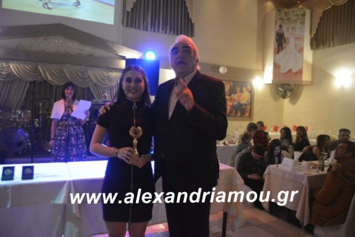 alexandriamou.imathionxoros2019195