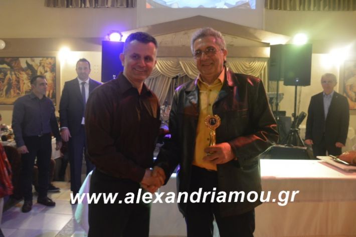 alexandriamou.imathionxoros2019215