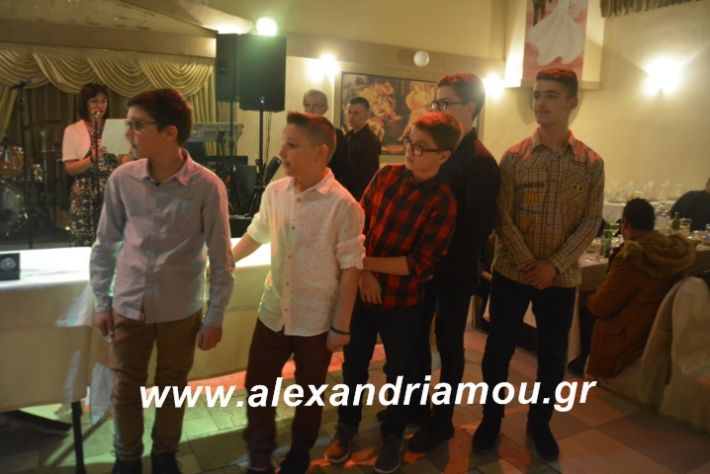 alexandriamou.imathionxoros2019220